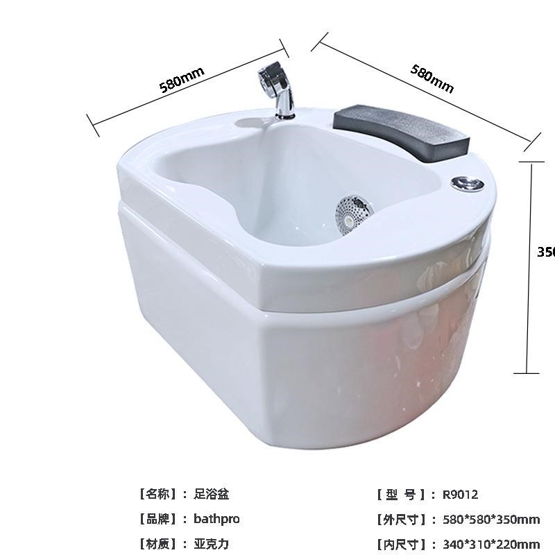家用便携美甲洗脚盆加大加厚泡脚桶商用按摩沐足盆亚克力足浴盆