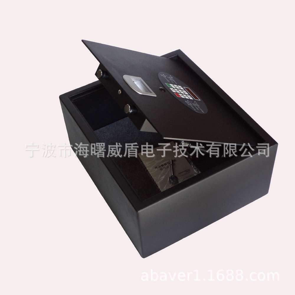供应艾博姆保险箱上翻盖保险箱顶开式保险柜宾馆酒店客房用保险箱