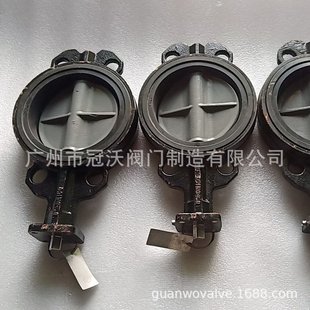 600 V8BFW16 700 NOM 500