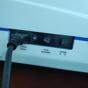 紫外可见近红外分光光度计 大紫外荧光光度计