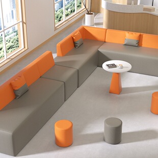 2026办公室休息区沙发休闲简约会客培训机构接待异形转角卡座茶几