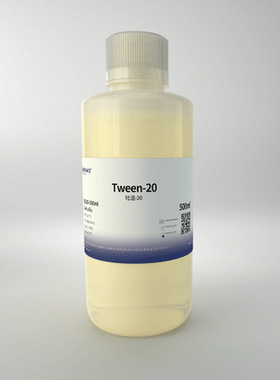 Biosharp BS100-500ml 吐温-20  500ML