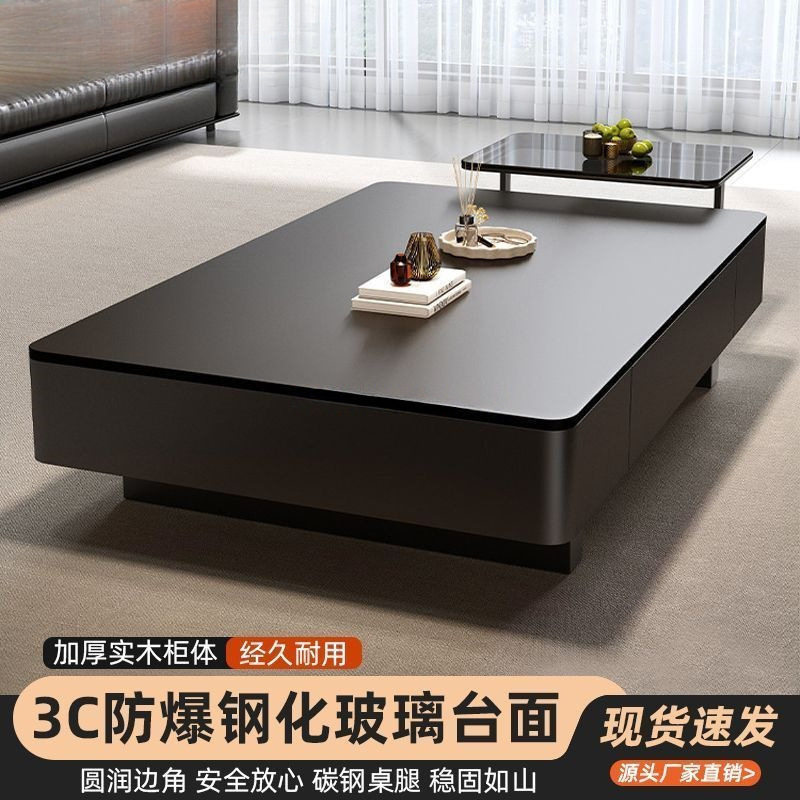 意式玻璃长方形茶几家用客厅茶桌轻奢黑色小户型现代简约组合茶几
