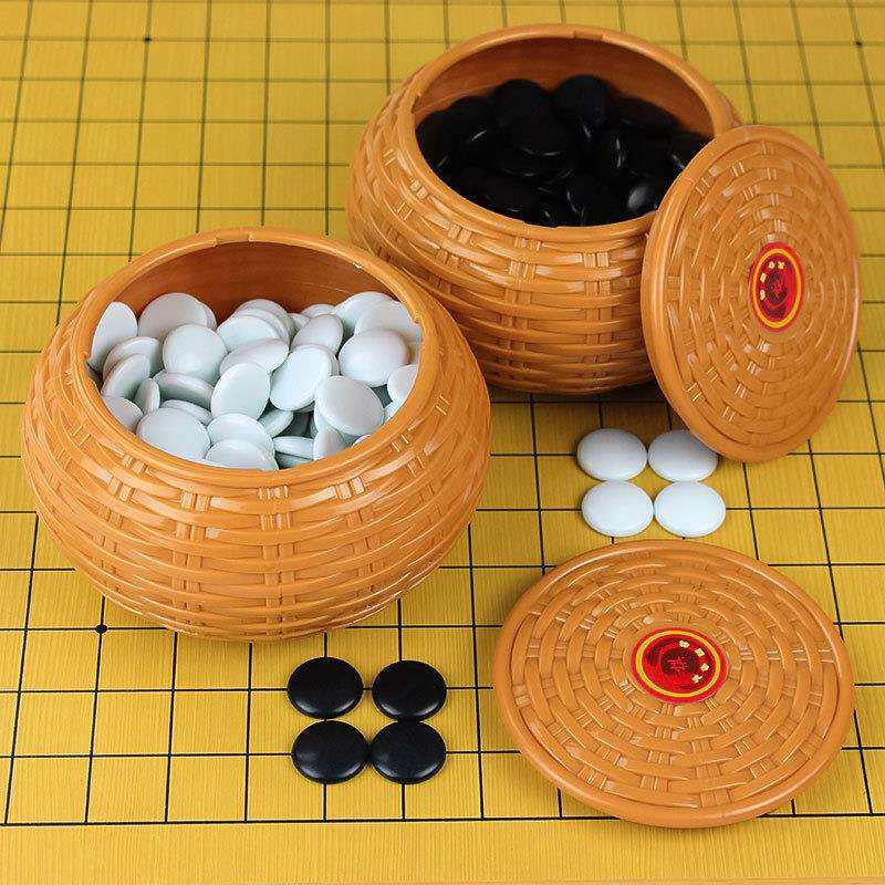 大号耐摔围棋套装棋子成人儿童比赛入门五子棋折叠黑白棋双面棋盘