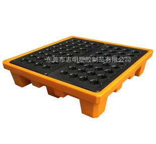 厂家直供防泄漏托盘 四桶两桶装 油桶盛漏托盘化学品渗漏塑胶卡板