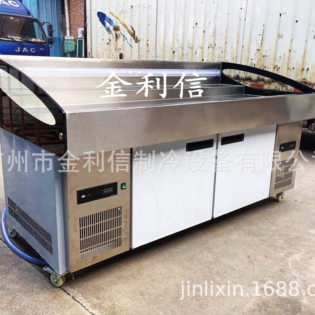 超市海鲜冰台柜开放式冰鲜台保鲜冷藏台机展示柜