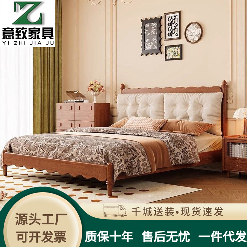 法式复古温莎双人床现代简约居家型中古风主卧加厚软包轻奢实木床