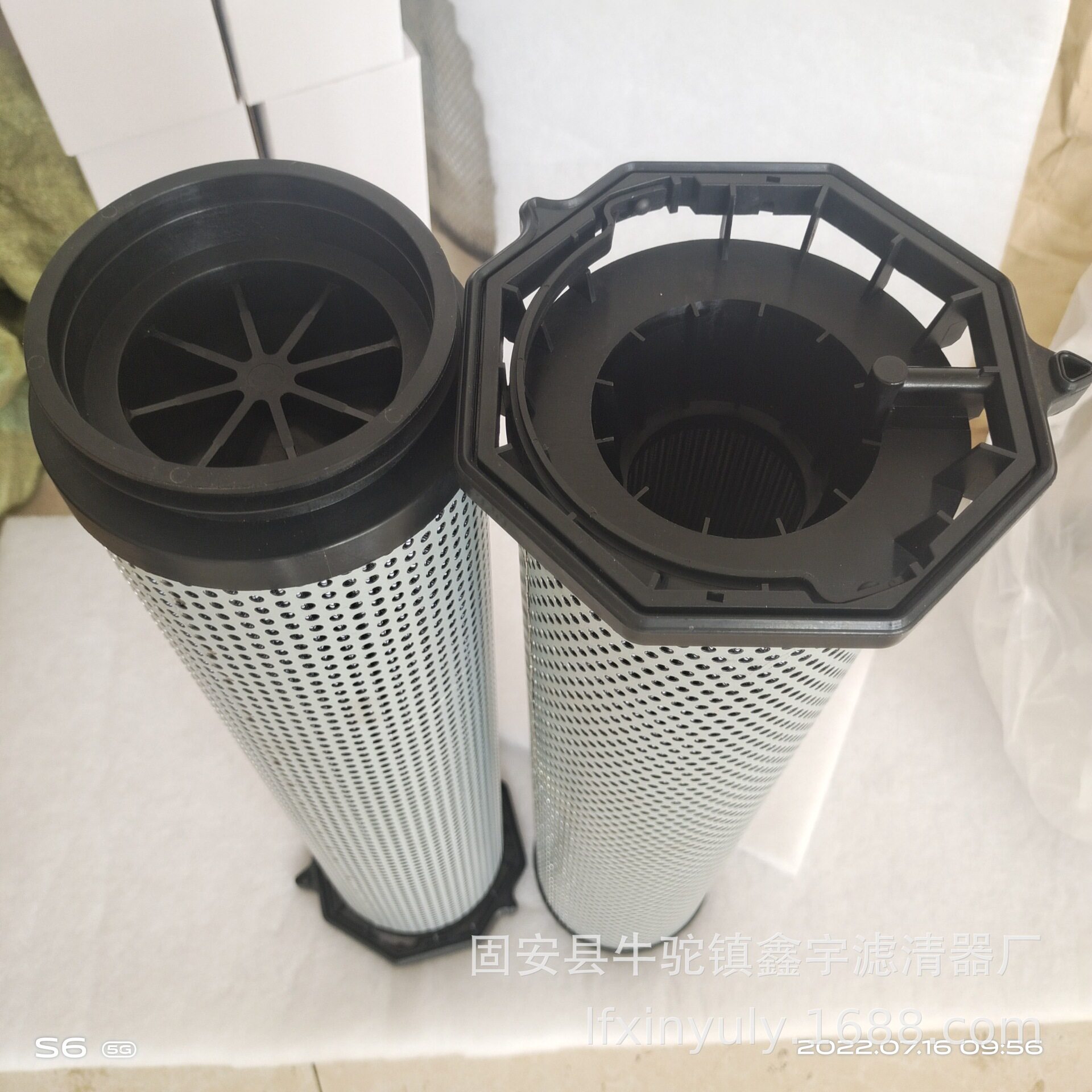 钢厂打包机液压滤芯HC9100FCZ8Z HC9100FKZ8Z马达滤芯