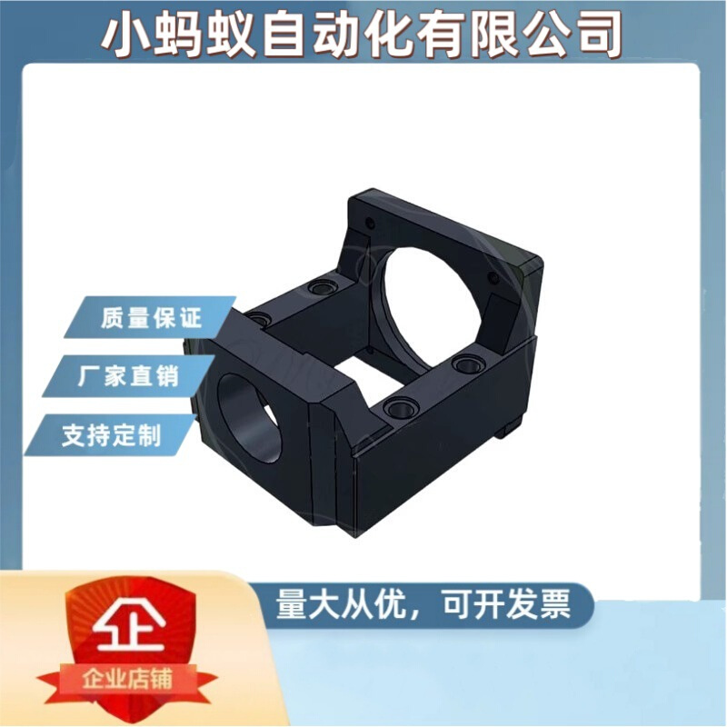 LEF60 丝杠轴承支座组件 一般型直线传动固定支撑支架 内藏型