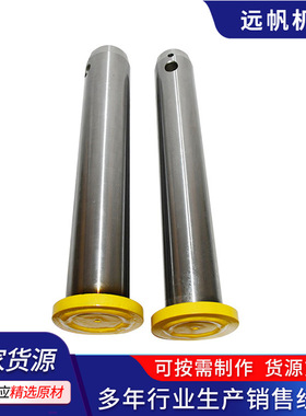 厂家现货供应pc200-8连杆下销轴 位置10和11 205-70-73270