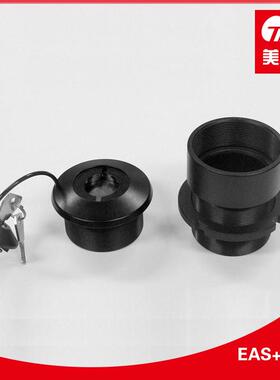 EAS防盗磁扣取扣防盗扣取钉器取针器