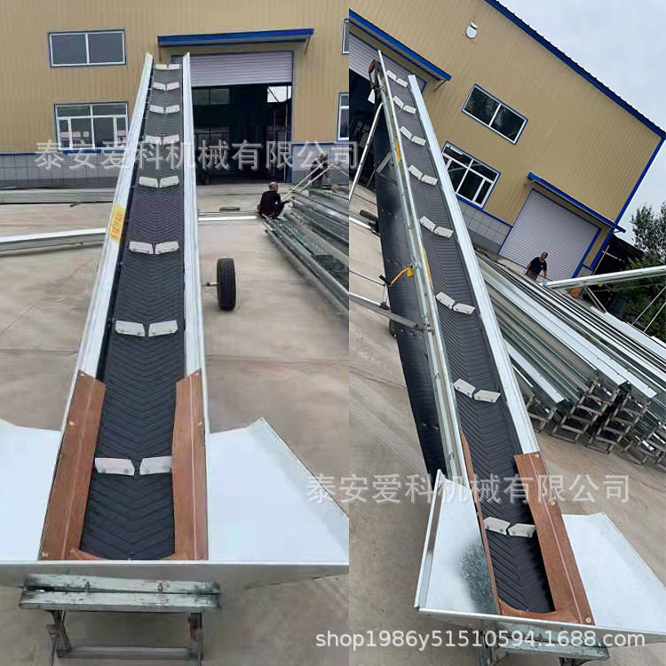 玉米棒玉米粒小麦输送机装车上房家用移动式输送带爬坡电动运输机