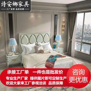 美式实木雕花床皮艺双人床主卧1.8米婚床现代简轻奢床奢华家具