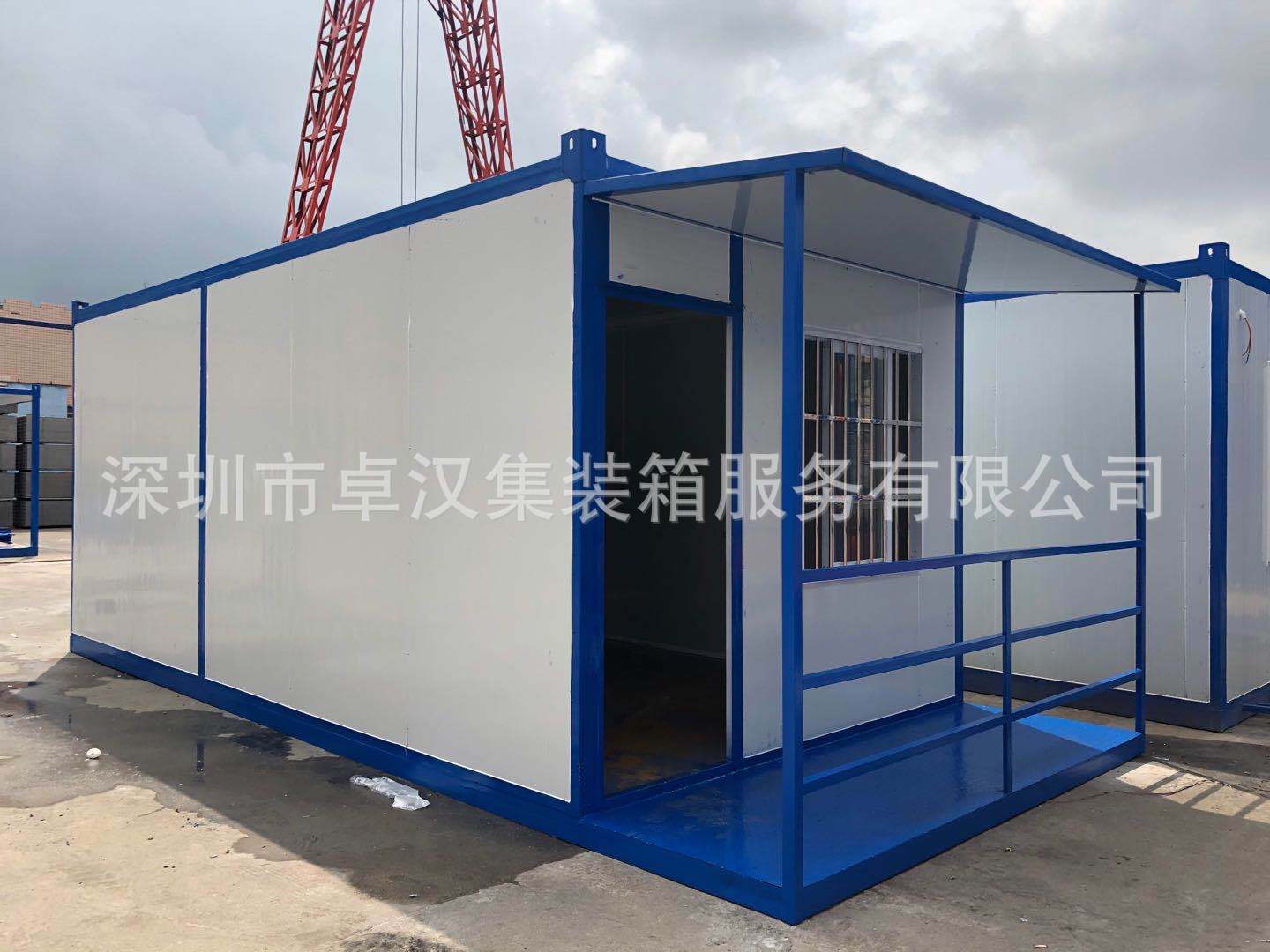 深圳东莞惠州A级防火集装箱房活动房轻钢房
