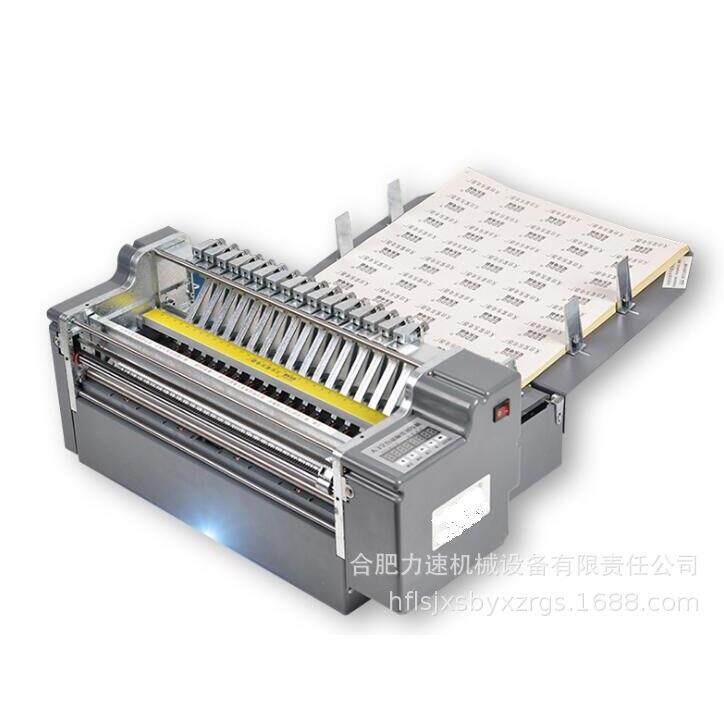 2020A3不干胶划线机美工刀片划覆膜的自动进纸小型标签切割机圆刀