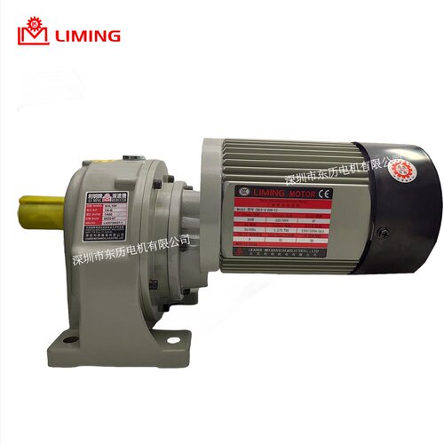 LIMING利明减速机REDUCER SHL12 CM10-4-200-TJ三相电机380V马达
