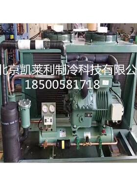 北京比泽尔冷库机组比泽尔4EC-4.2保鲜库4EES-4制冷设备压缩机