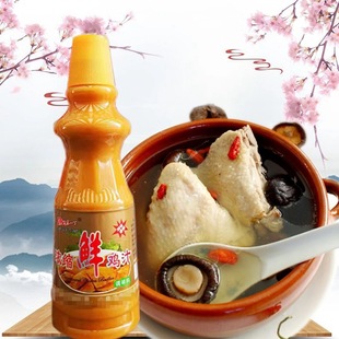 整箱1*6*1kg康达尔一丁浓缩鲜鸡汁浓缩鸡汁鲜鸡汤鸡汁娃娃菜