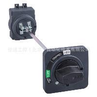 NSC100ROTE手柄NSC60/100