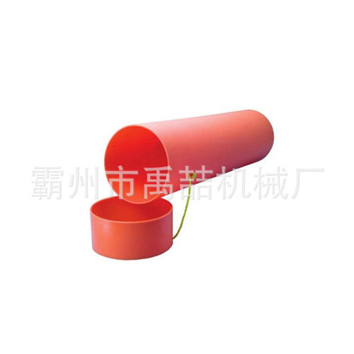 C403-2998绝缘毯储存筒带电作业辅助工具装毯器绝缘毯放置筒