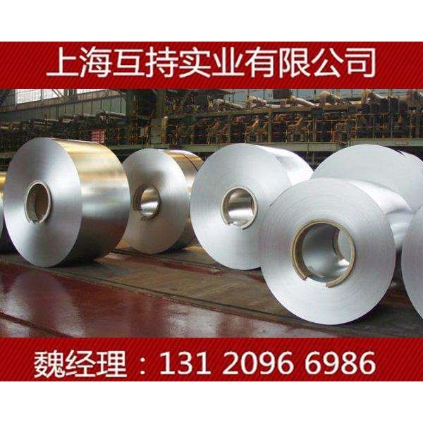 现货供应锌铁合金卷?锌铁合金热镀锌卷DC52D+ZF?规格材质齐全