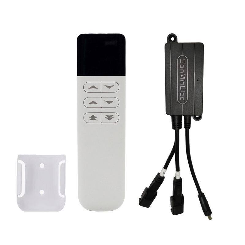 2.4ghz无线遥控电动推杆双电机双人位沙发无线遥控有线手控接收器