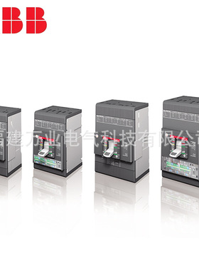 ABB塑壳断路器 2TFH101673R1001;XT4N160 LSI R63 PMP 4P