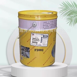 泰伦特EC-30代码3014电气设备清洗剂 泰伦特EC-30清洗剂 20L/桶