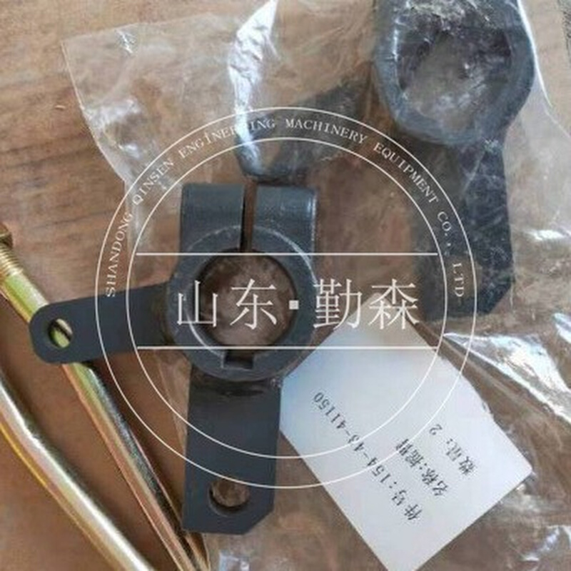 推土机配件  各种型号齐全   SD22 制动踏板摇臂  154-43-41150