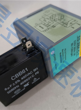 S-S50-A26-4 US5190A-C SS-216A-C 离合刹车马达 调速器