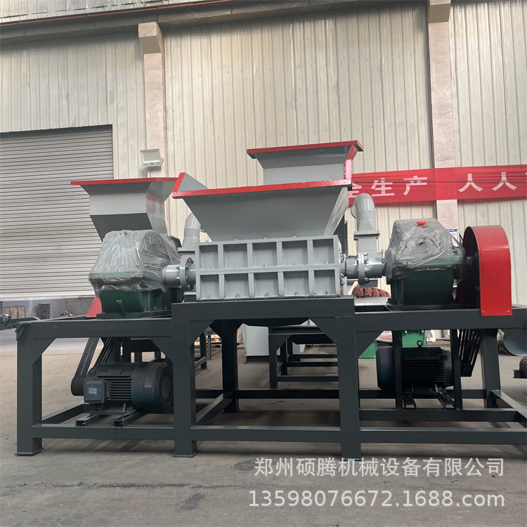 钢带管双轴撕碎机 薄铁皮油漆桶铁销撕碎破碎机 钢绞线粉碎机设备