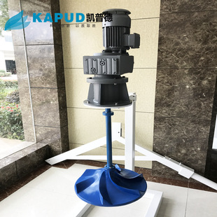 双曲搅拌机叶轮直径2000mm 强化玻璃钢 多曲面叶轮 凯普德