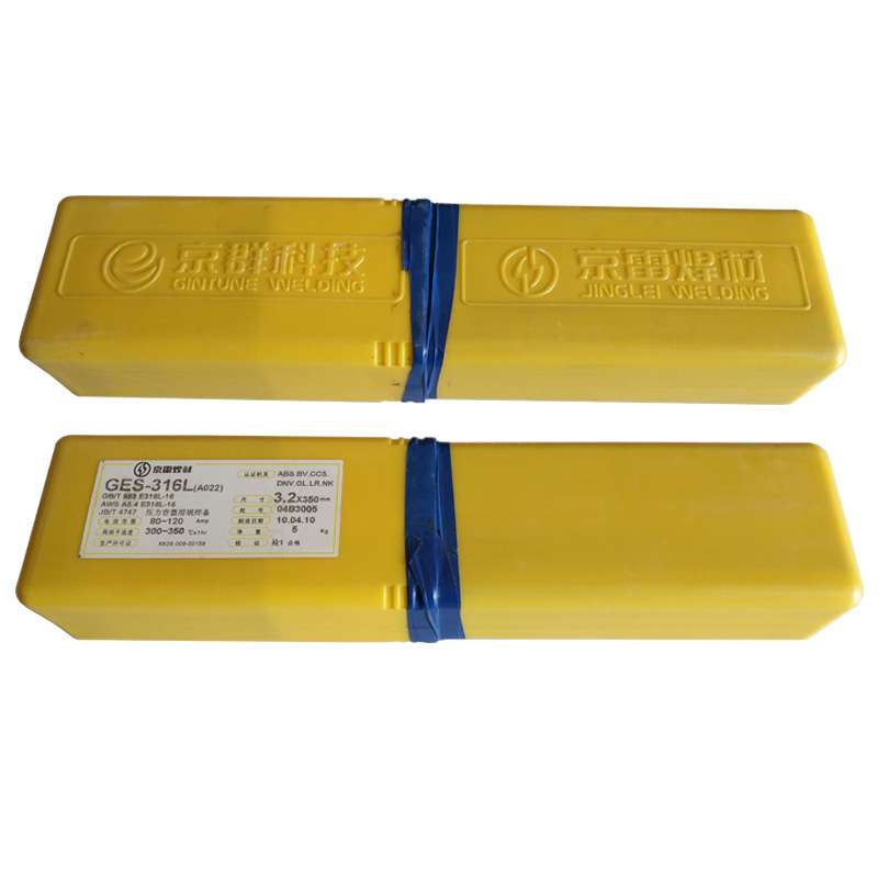 昆山京雷GES-309MoL不锈钢焊条A042/E309LMo-16不锈钢用电焊条
