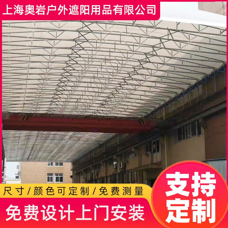 厂家大型移动仓库推拉雨篷游乐场可折叠伸缩帐篷 汽车停车仓储棚