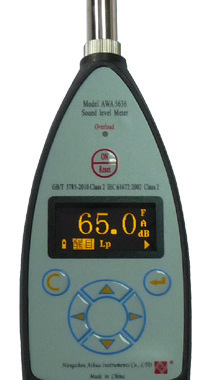 AWA5636型声级计