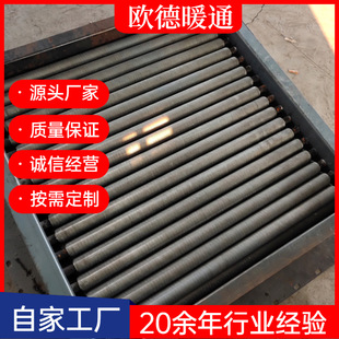 钢铝复合翅片管散热器 高频焊翅片管暖气片锅炉用无缝散热器换热