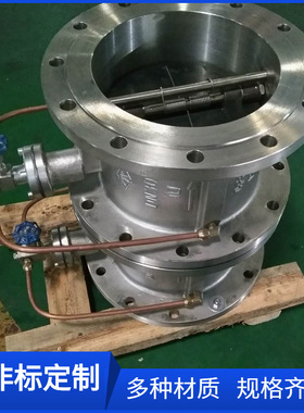 HH49X-10P微阻缓闭止回阀DN300不锈钢304微阻缓闭蝶式止回阀DN500