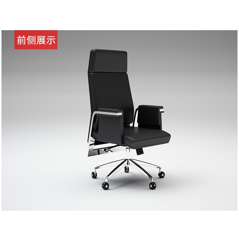 品质西皮总裁椅班台椅 铝合金脚电脑办公经理主管椅家用椅