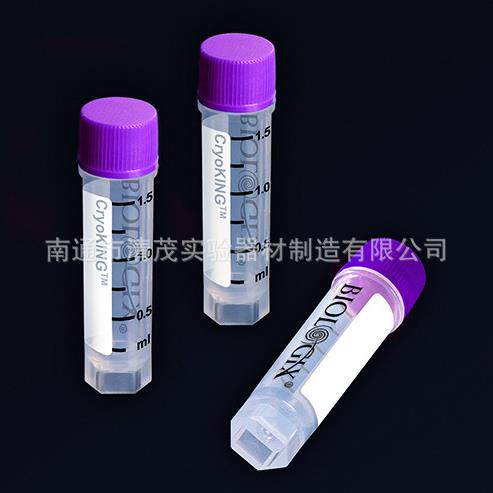 巴罗克无码冻存管1ML冻存管货号:88-0100六种颜色可选清茂实验