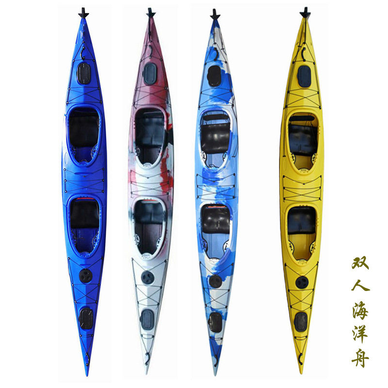 5.2米座舱式双人海洋舟滚塑皮划艇独木舟激流艇户外水上竞速用品
