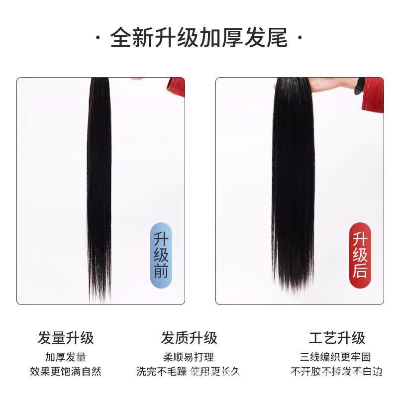 卡子发发片真发一片式接发片真发片自己接拆卸真人发丝真人发片