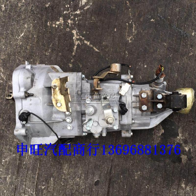 哈飞骏意 中意V5  DAM13R 1.3 变速箱