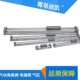 TKC气缸MY1B16G 800 460AHZ无杆缸MY1B20 1800Z MY1B40G