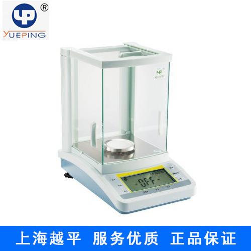 FA1104BFA1204B电子分析天平