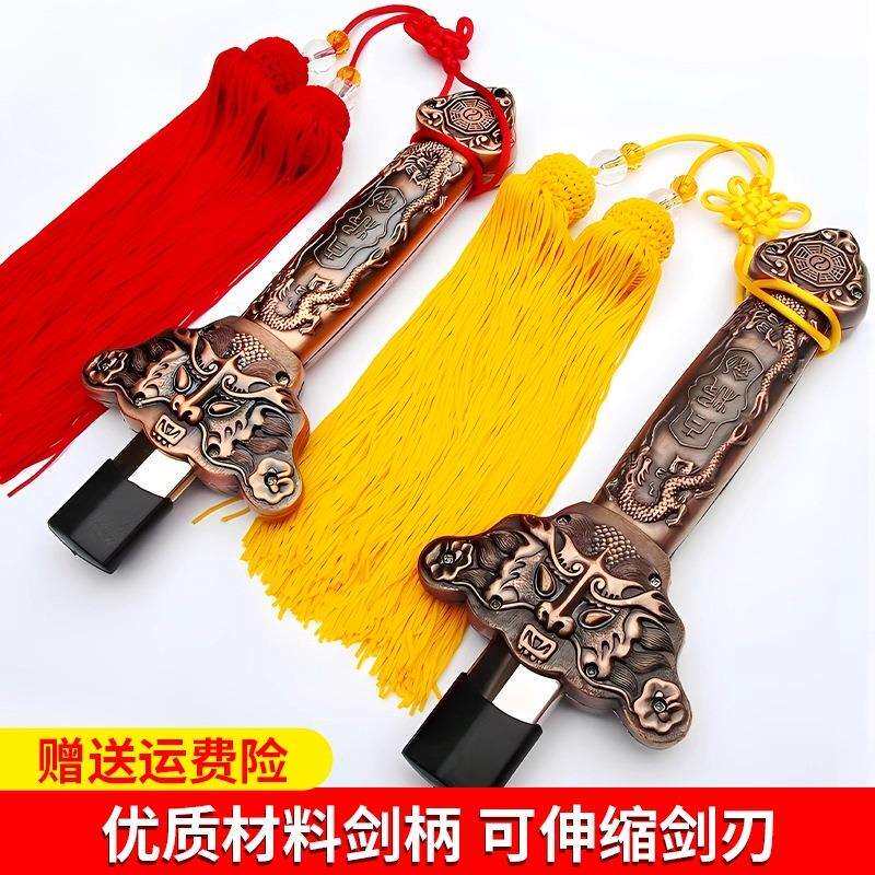 合金属不锈钢可伸缩太极剑武术表演道具晨练折叠收缩剑重型表演