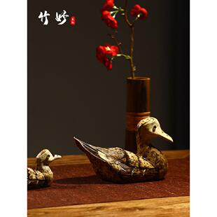 纯手工民间工艺笋壳编制玄关竹编鸭子茶宠礼品桌面小摆件居家饰品