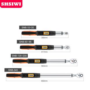 思为数矩显力扳手电子调式力矩扳手161汽修扭扳子可检测器带扭报