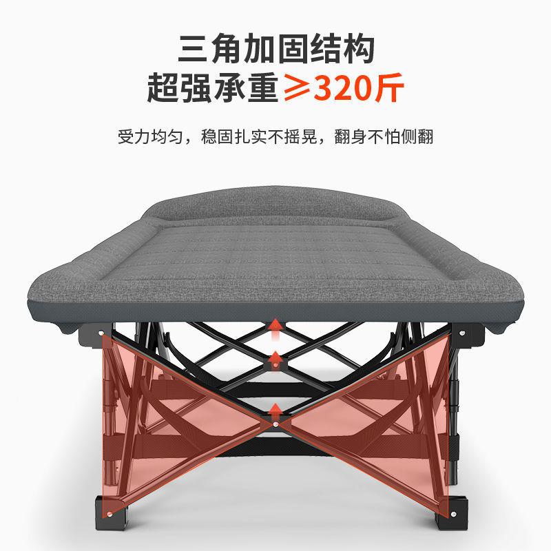 耐朴叠折床午休躺椅午睡床可折办叠CNH户公室便携式外美式加厚折