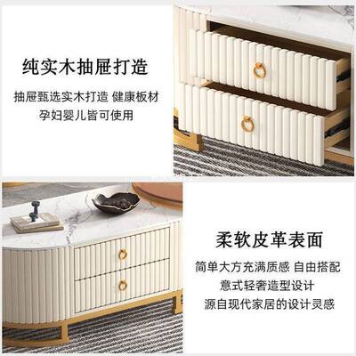 茶木几205新款小户型CTJ简茶约网红2岩板圆形玻璃组合客厅家用实