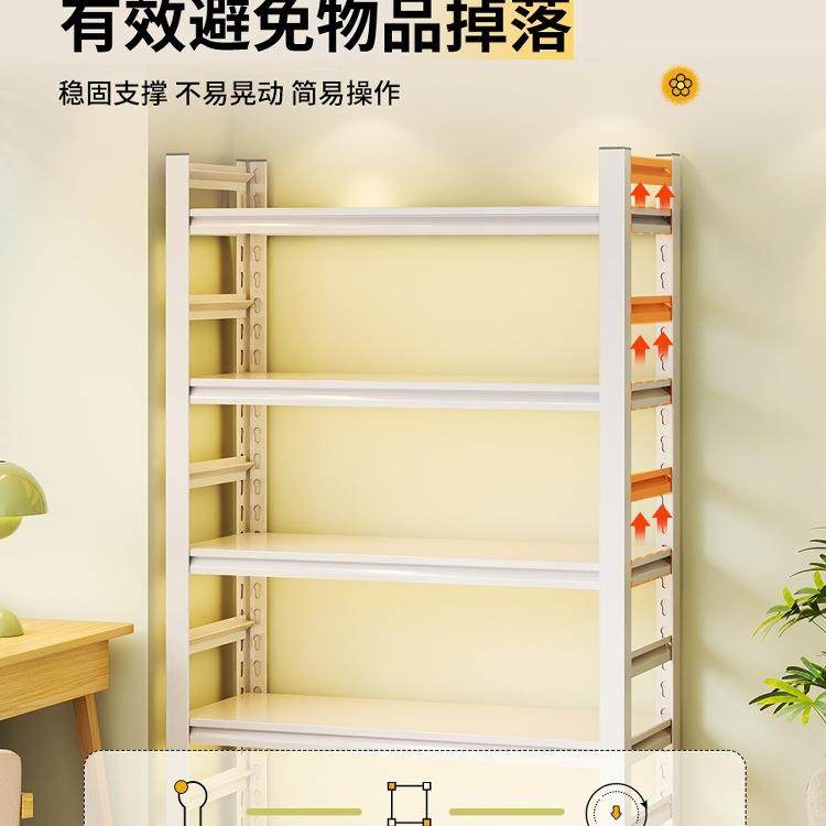 F99MJ7MT家用钢架书架置物落制地多层学生书本收纳架客子简易书柜,畜牧/养殖物资,特种养殖设备,淘宝优惠券,粉丝福利购,淘宝优惠卷